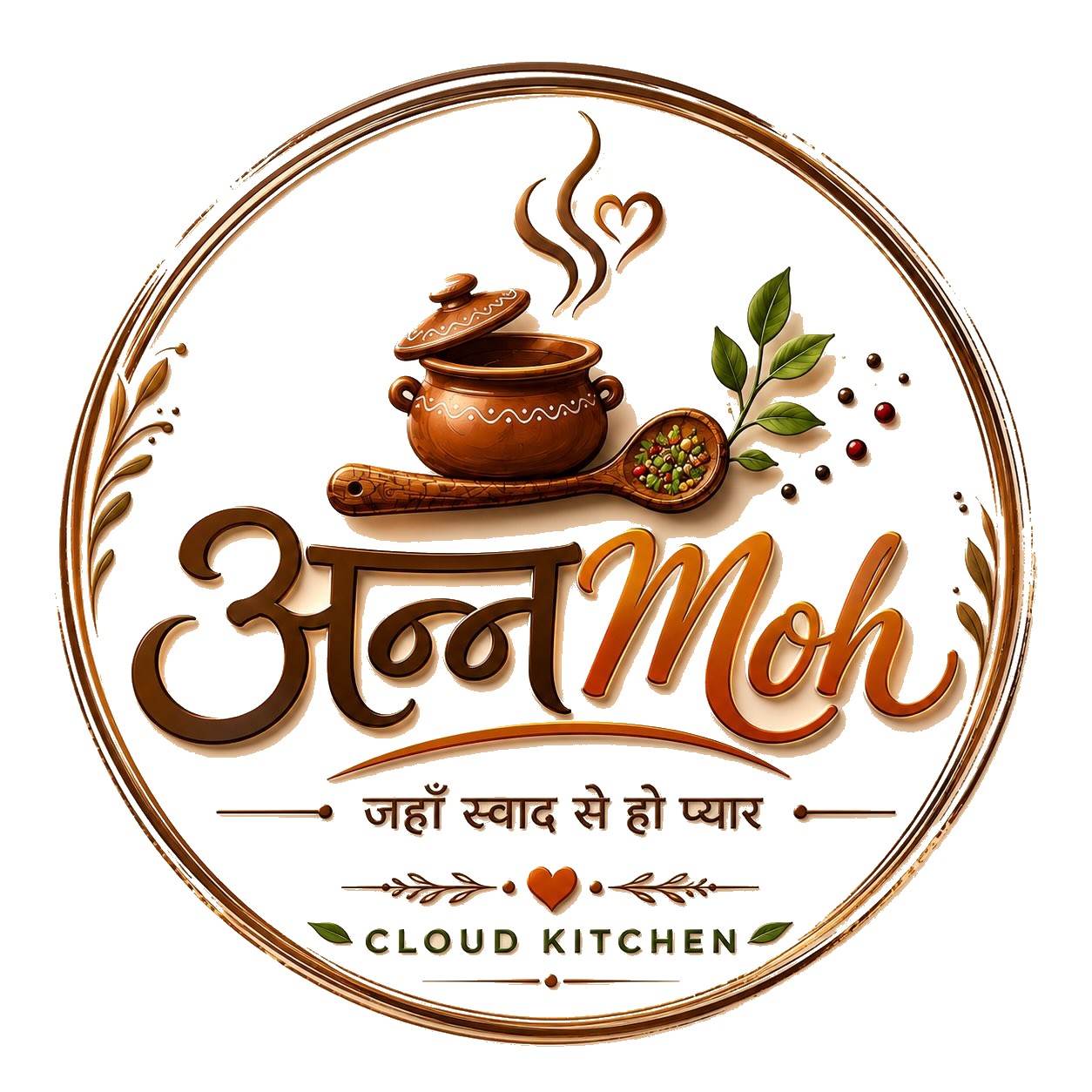 AnnMoh Kitchen